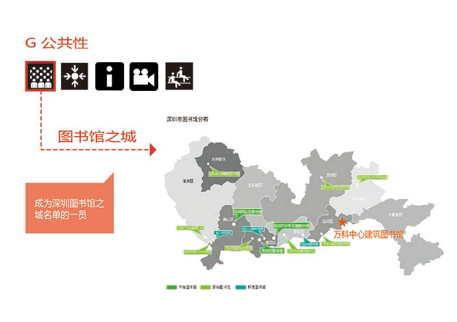 1462272429656671.jpg 140715 好图书馆具备-18.jpg