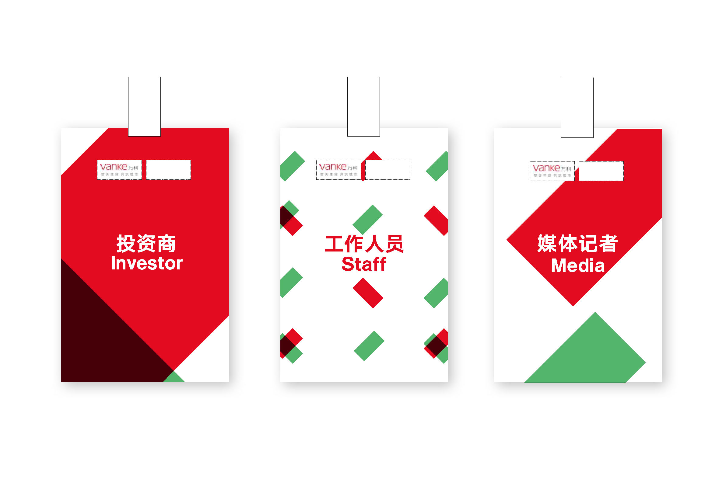 Pages from Press Graphic Options_20160306.jpg