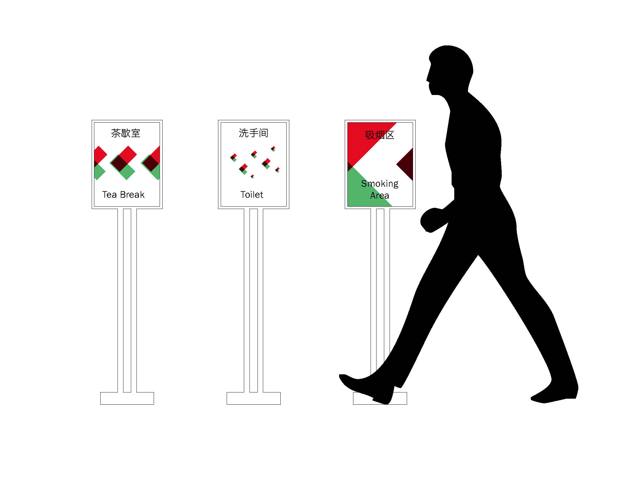 Pages from Press Graphic Options_20160306-2.jpg