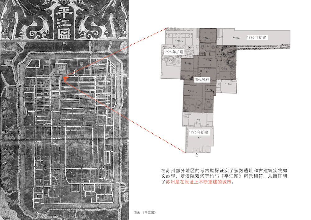 160922  ID Concept Proposal_Page_10.jpg