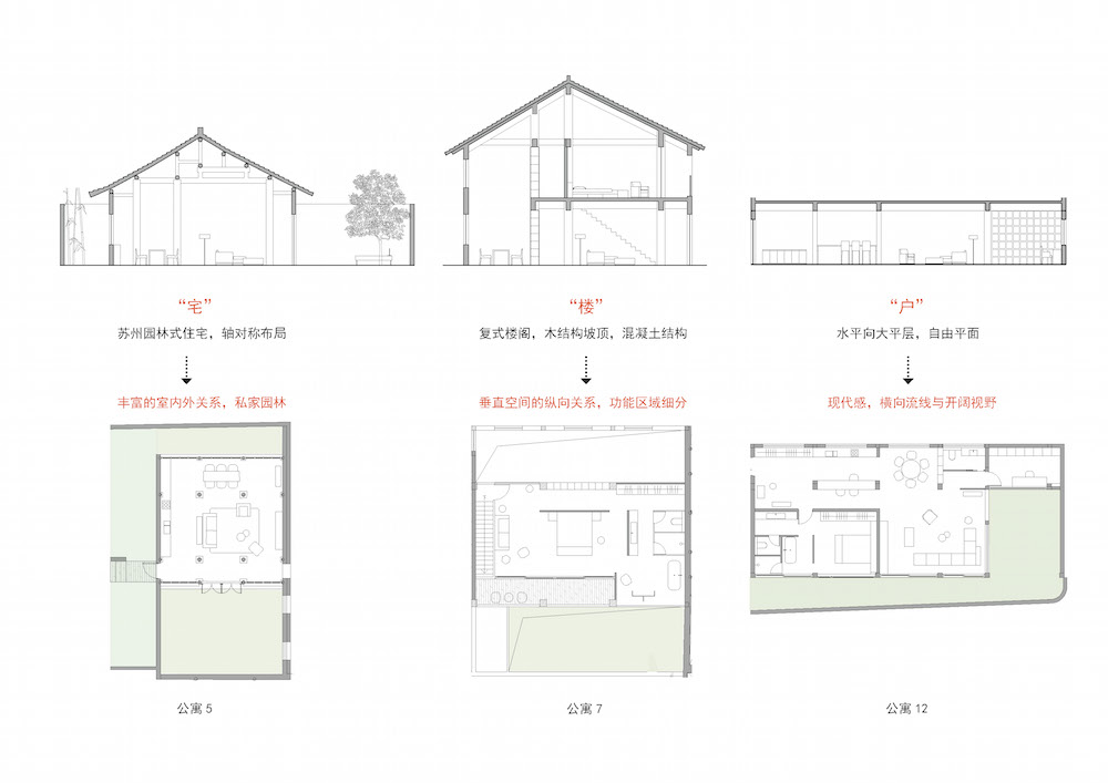 160922  ID Concept Proposal_Page_12.jpg