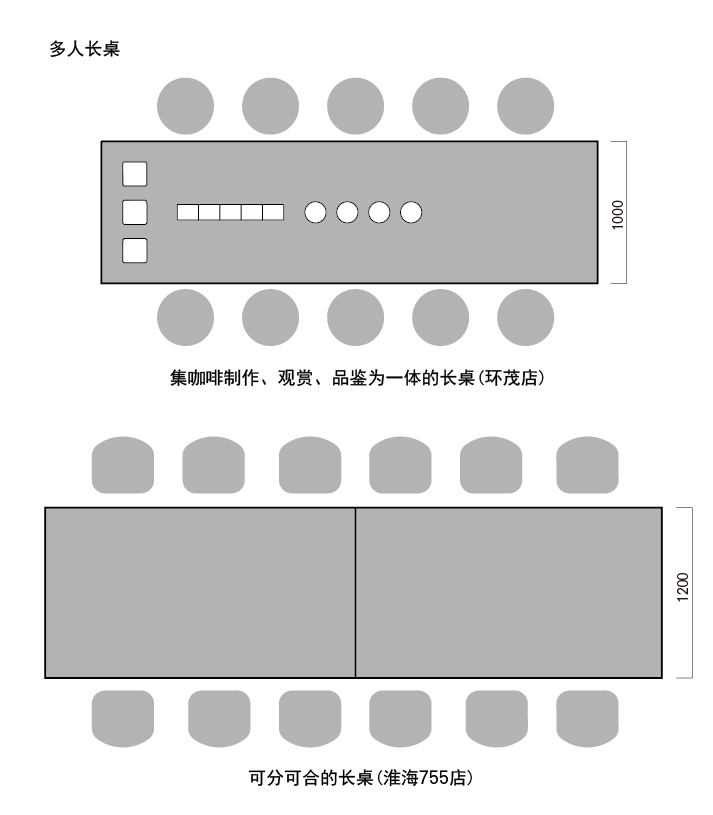 furniture 0112-06.jpg