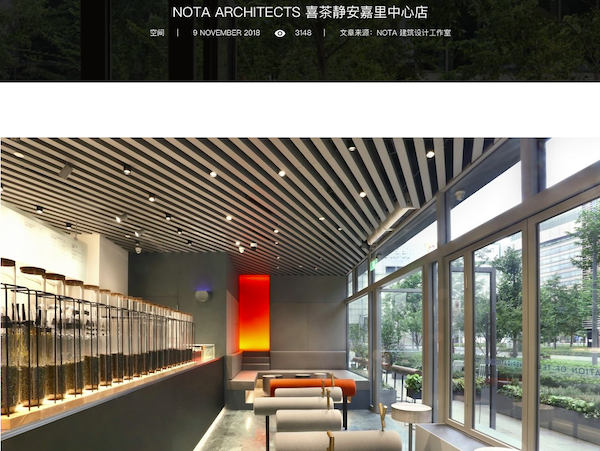 Screen Shot 2018-11-11 at 12.03.58 PM.png