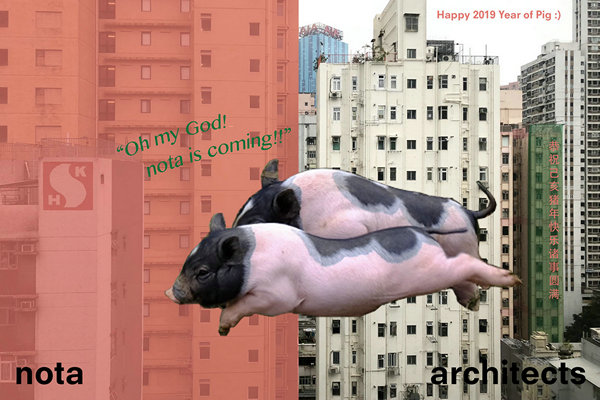 2019 New Year's Card_副本.jpg