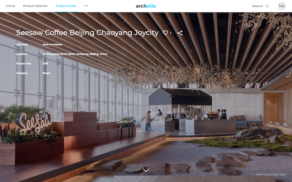 Seesaw Coffee BJ Joycity-ARCHELLO.png