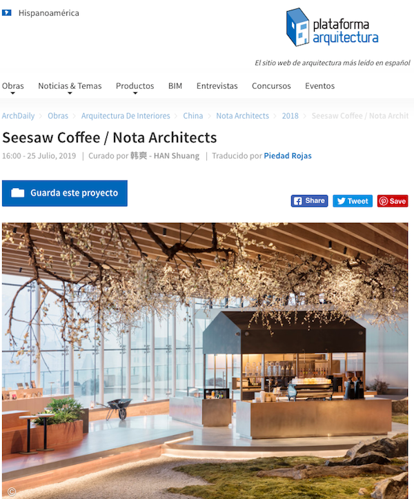 Screen Shot 2019-07-27 at 9.43.48 PM.png