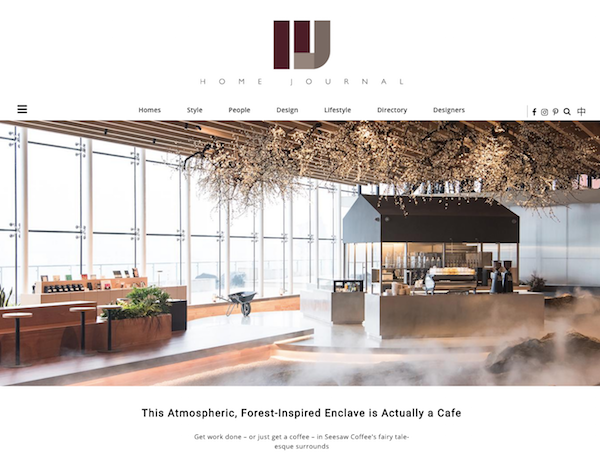 seesaw coffee BJ-Home journal.png