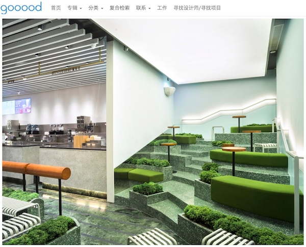 Screen Shot 2019-08-28 at 1.39.02 PM.png