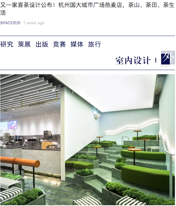 Screen Shot 2019-09-05 at 10.21.37 PM.png