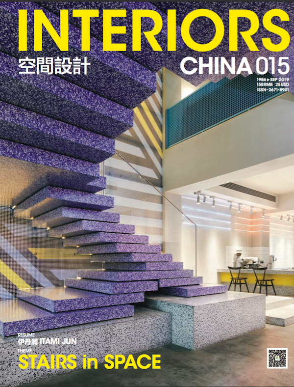 Seesaw Bj joycity-interiors 空间设计.png