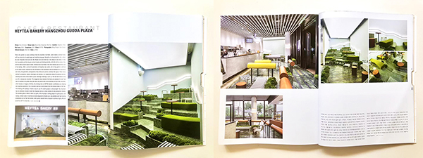 Heytea Hangzhou 刊载于BOB Magazine .jpg