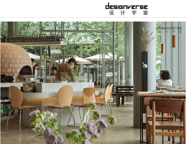 柴米多天目里 design verse.jpg