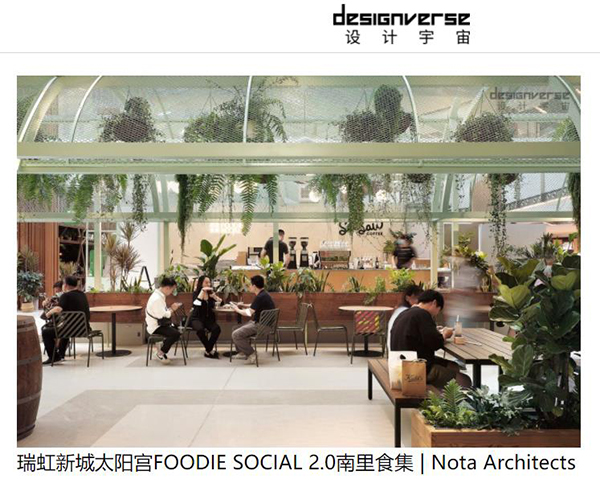 Foodie designverse.jpg