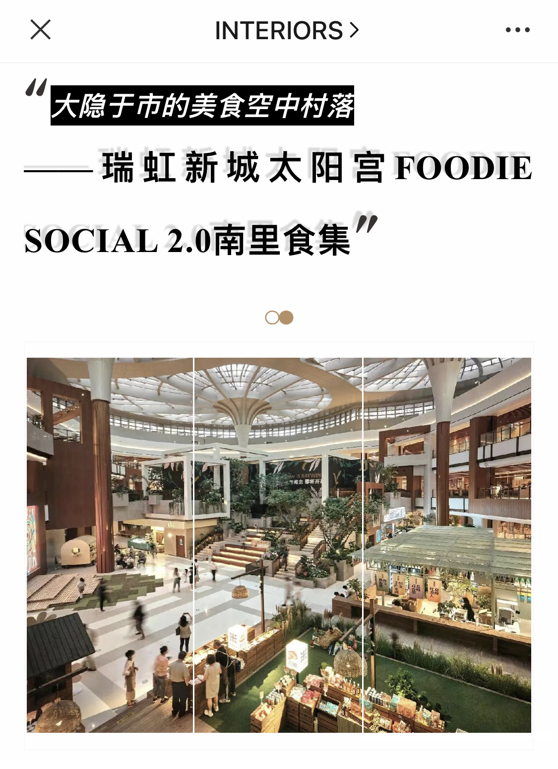 Foodie korea interiors 2.jpg
