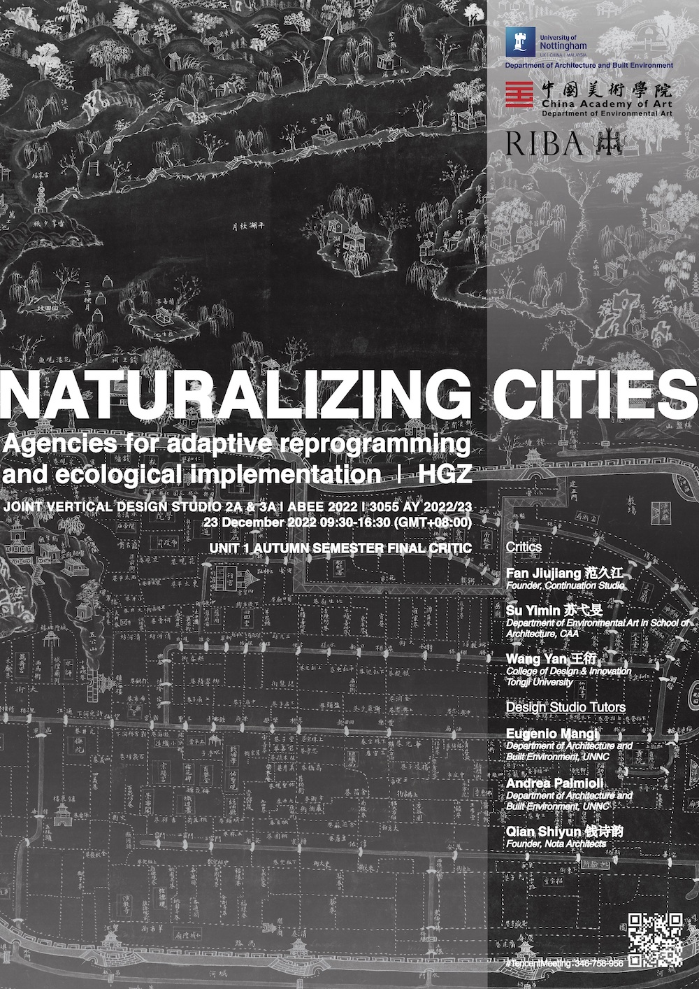 20230112 UNNC教学.jpeg